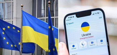 Ukraine may join the EU roaming zone
