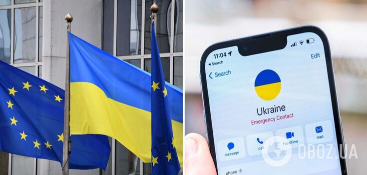 Ukraine may join the EU roaming zone