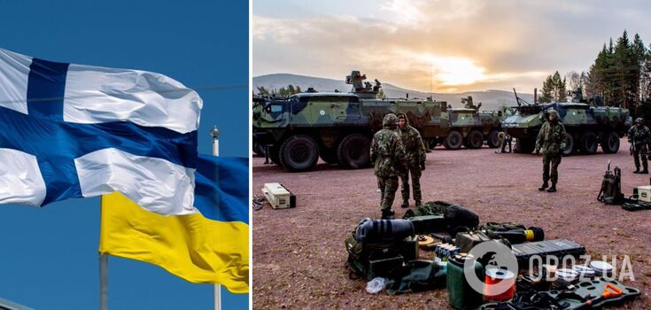 Finland is providing Ukraine with a new military assistance package: Zelensky reacts to the decision