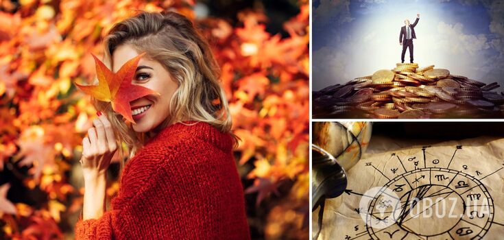 Big changes or rest: horoscope for all zodiac signs for November 17