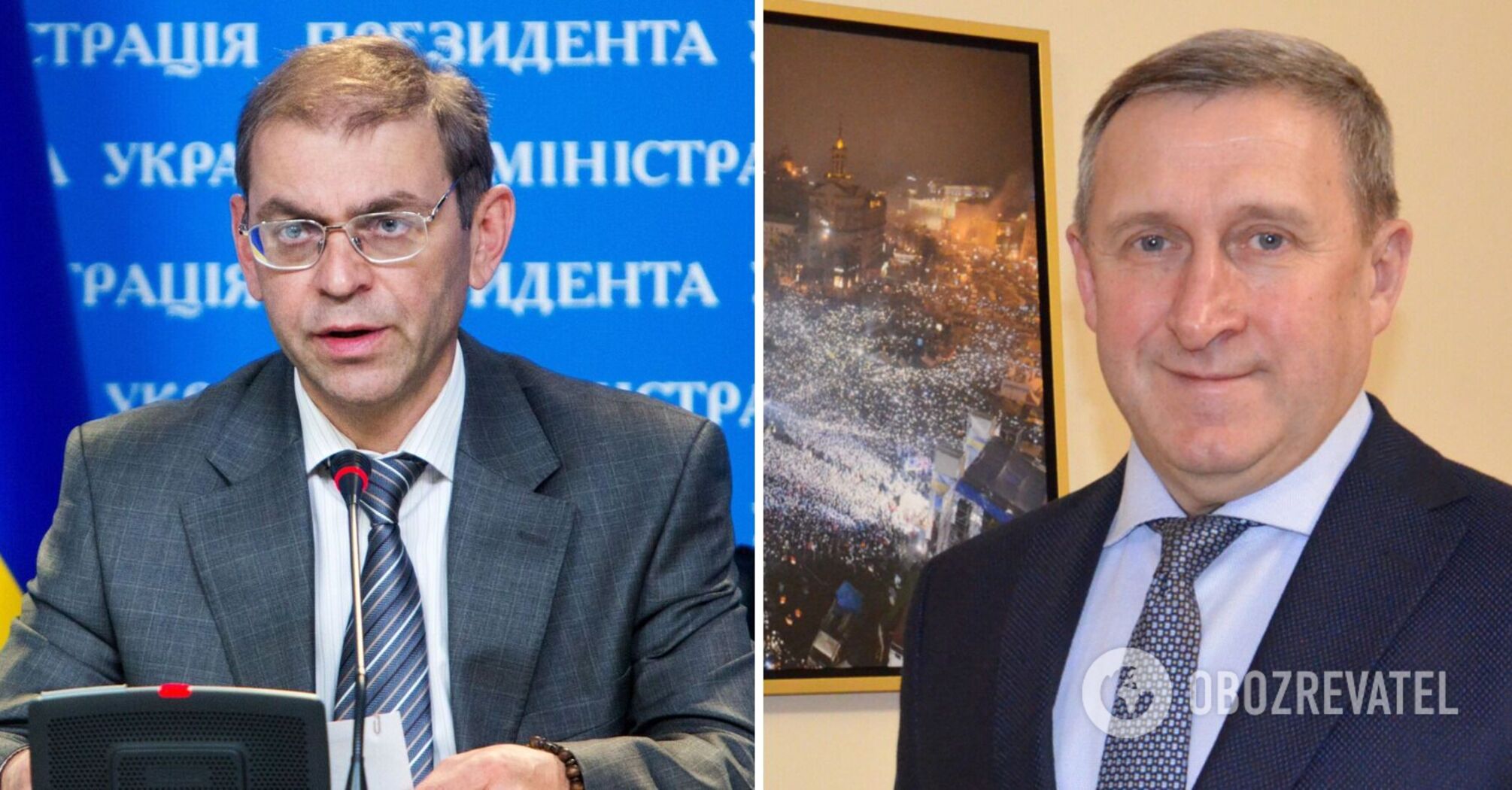 Russia accuses Pashynskyi and Deshchytsia