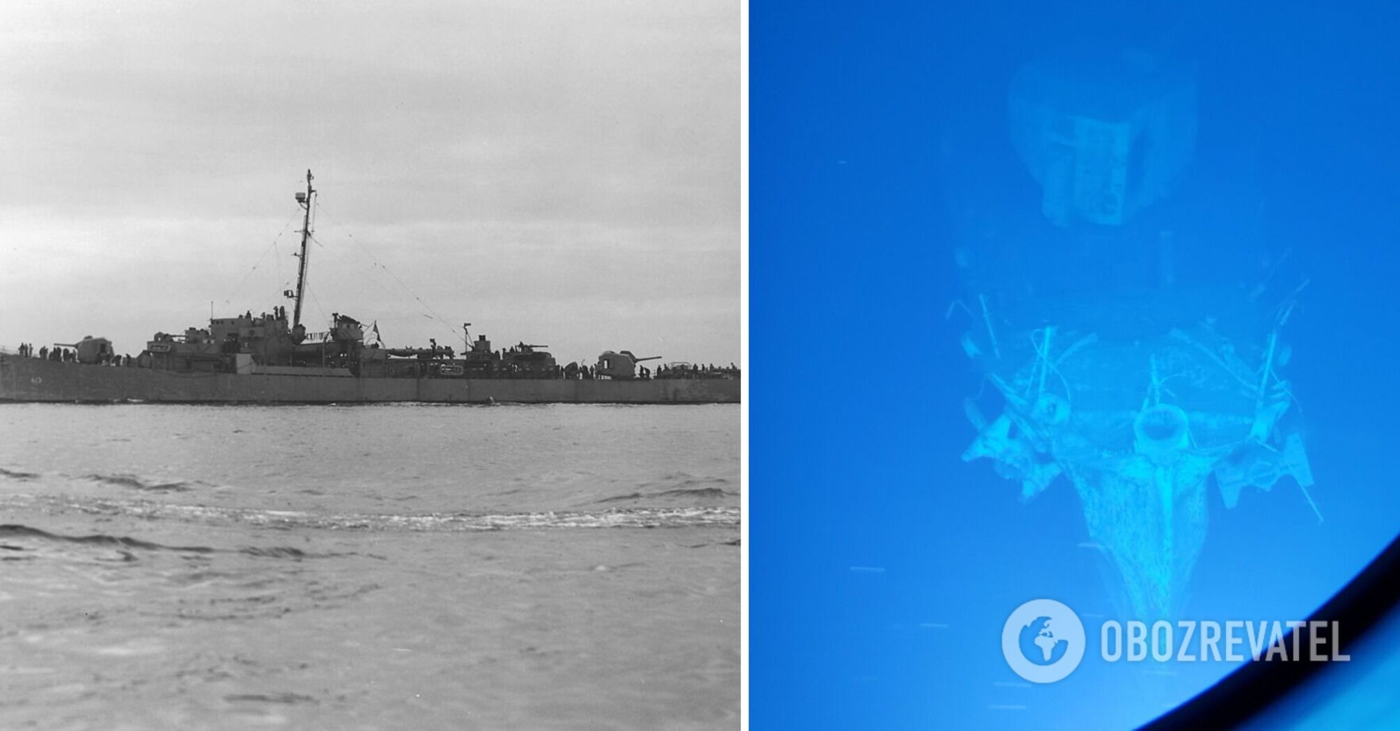A warship from World War II was found in the Pacific Ocean at a depth of almost 7 km. Photo.