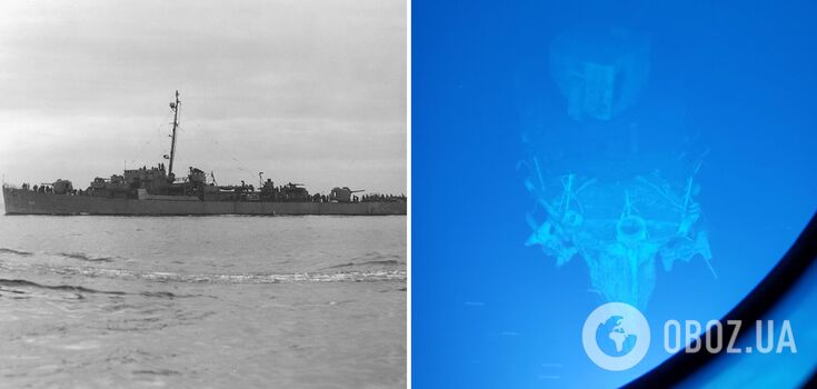 A warship from World War II was found in the Pacific Ocean at a depth of almost 7 km. Photo.