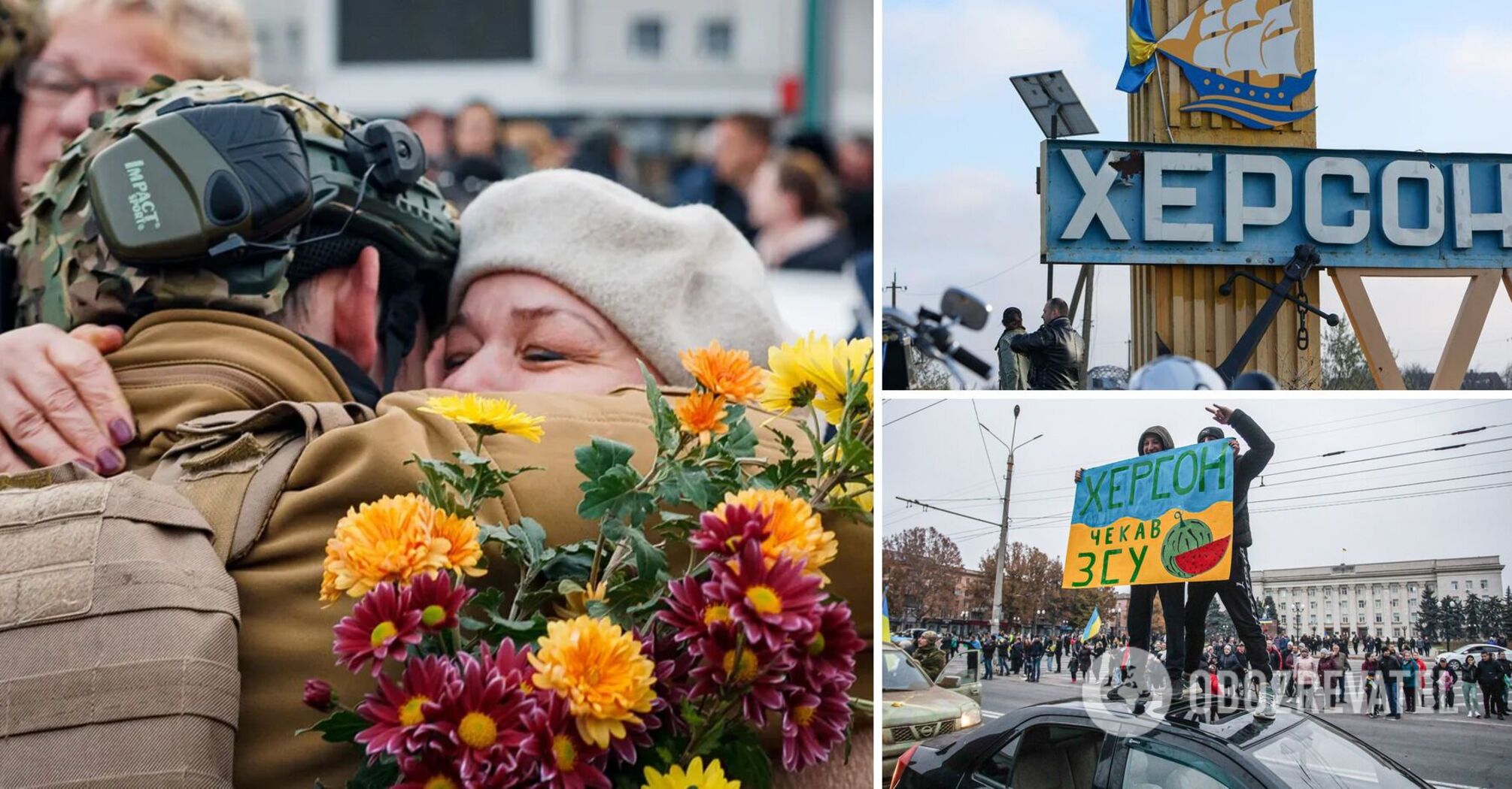 "Tears flowed like hail, goosebumps": Kherson resident tells how the Armed Forces entered the city