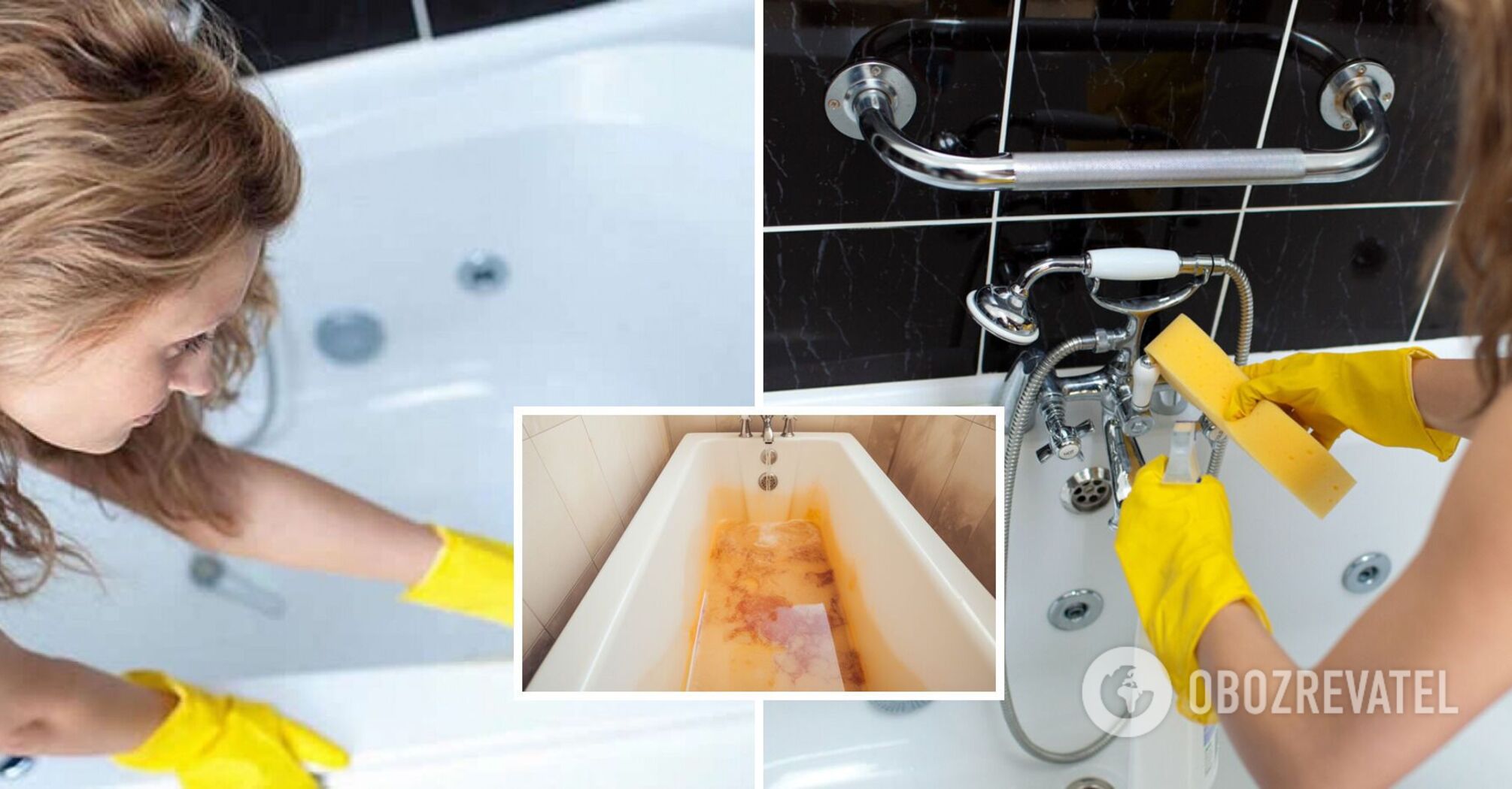 Is it possible to clean the bathtub with a toilet cleaner: what will be the consequences