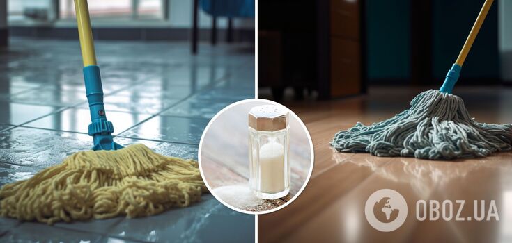 Why is the floor washed with a salt solution: unexpected benefits