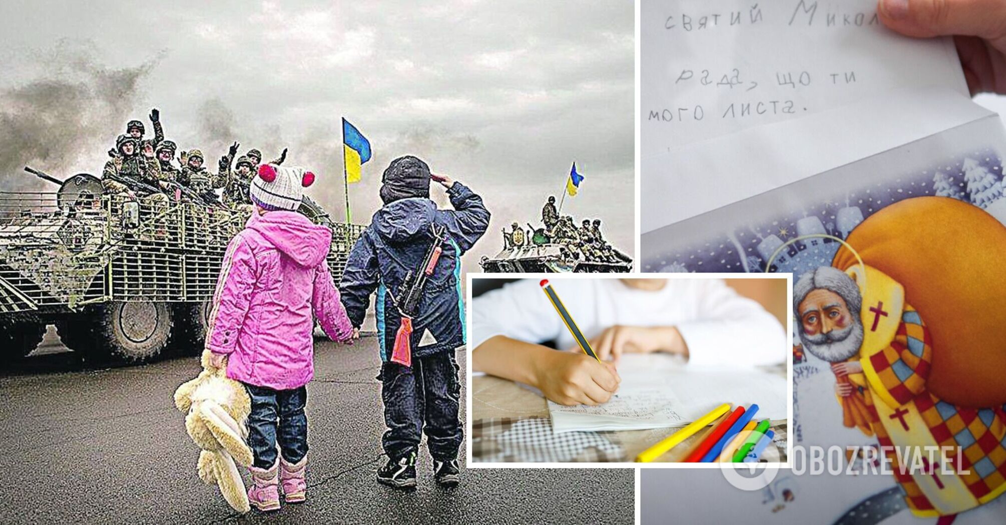 A little Ukrainian boy wrote a touching letter