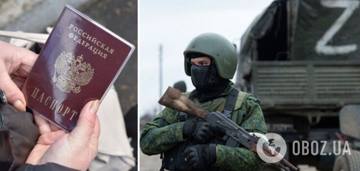 Occupiers intensify "passportization" in the Luhansk region ahead of Putin's elections