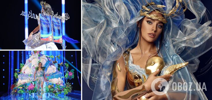 Ukrainian is a Mother Goddess: top 10 best national dresses at the Miss Universe contest