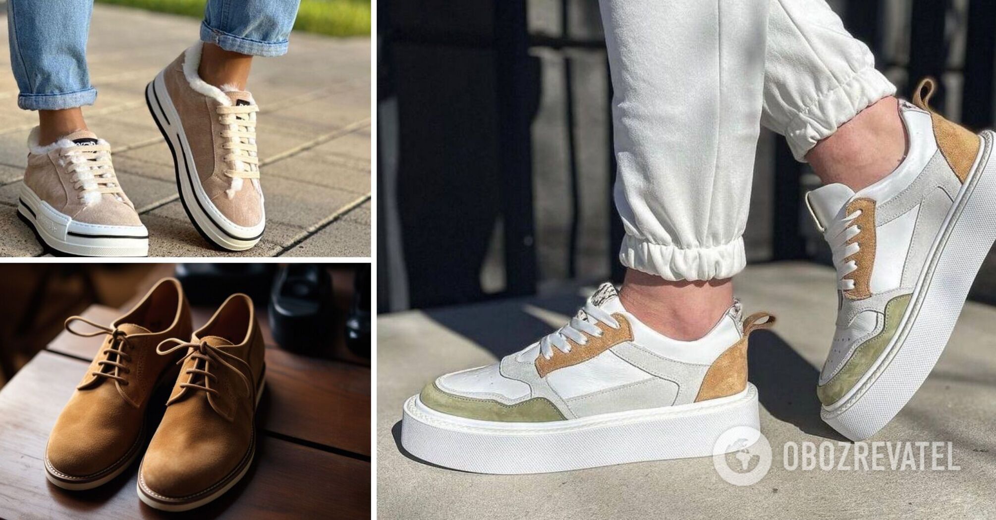 How to clean suede sneakers and shoes: the perfect method