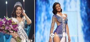 The first Nicaraguan woman to win the title: what is known about the new Miss Universe. Photo