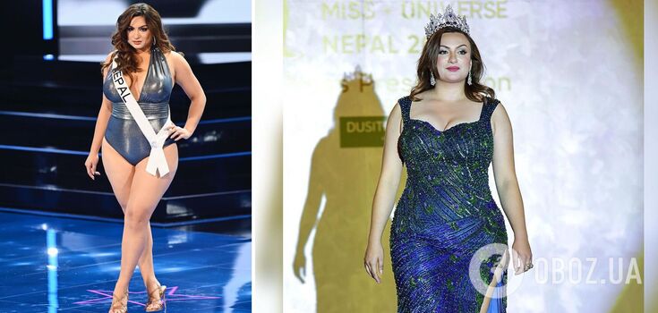 Nie ma standardów: dlaczego publiczność była pod wrażeniem reprezentantki Nepalu na Miss Universe, która weszła do pierwszej 20. Zdjęcie