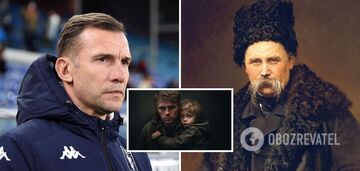 Jedno z najbardziej rozpowszechnionych na Ukrainie: skąd wzięło się nazwisko Szewczenko