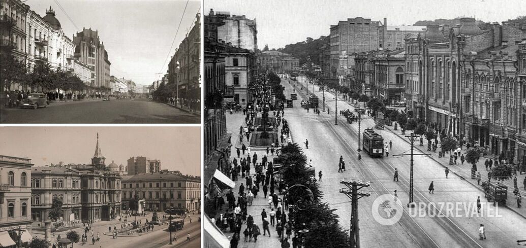Khreshchatyk before the Second World War
