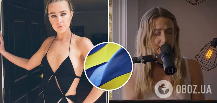 The American singer surprised with a shocking image in a dress by a Ukrainian designer. Photo.