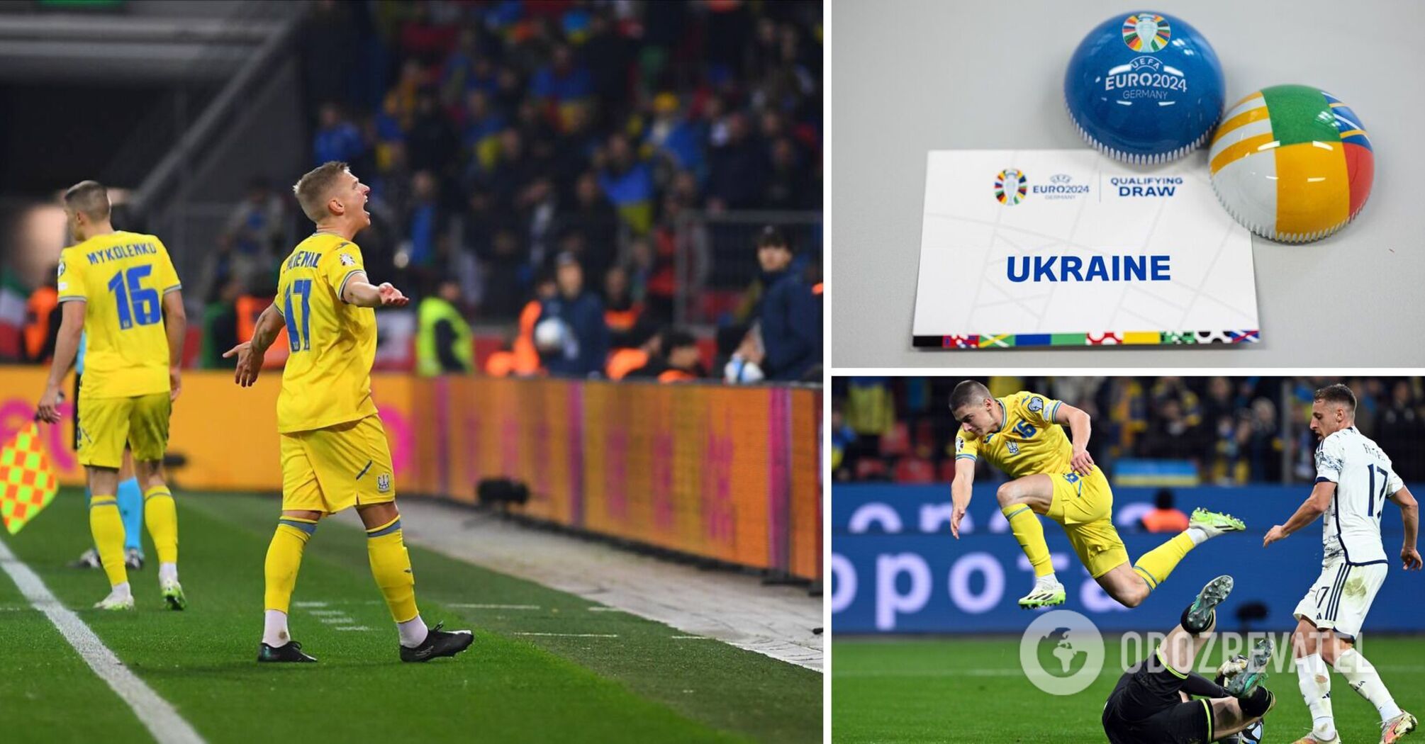 Ukraine will take part in the Euro 2024 draw: how did it happen and in which basket is Rebrov's team