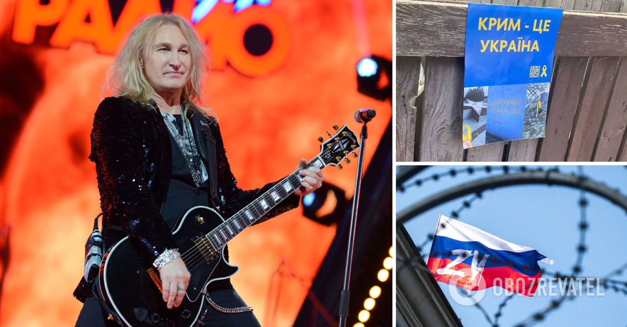 Alexander Ivanov is going to live in Crimea - what the Rondo singer ...