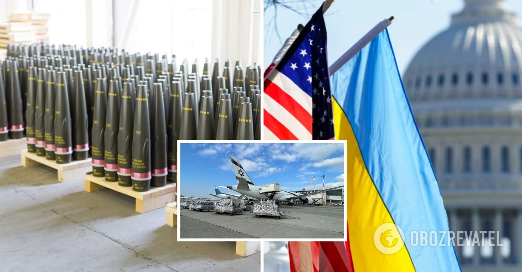 The supply of NATO-standard ammunition to Ukraine dropped by 30% after the start of the Hamas war with Israel: Media talks about challenges