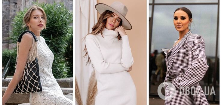 Cozy models for fall 2023: sweater dress, suit fabric and other outfits that warm you up