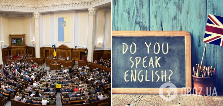The Parliament has supported the bill on the use of the English language in Ukraine: what it entails and what will happen to dubbing in movies