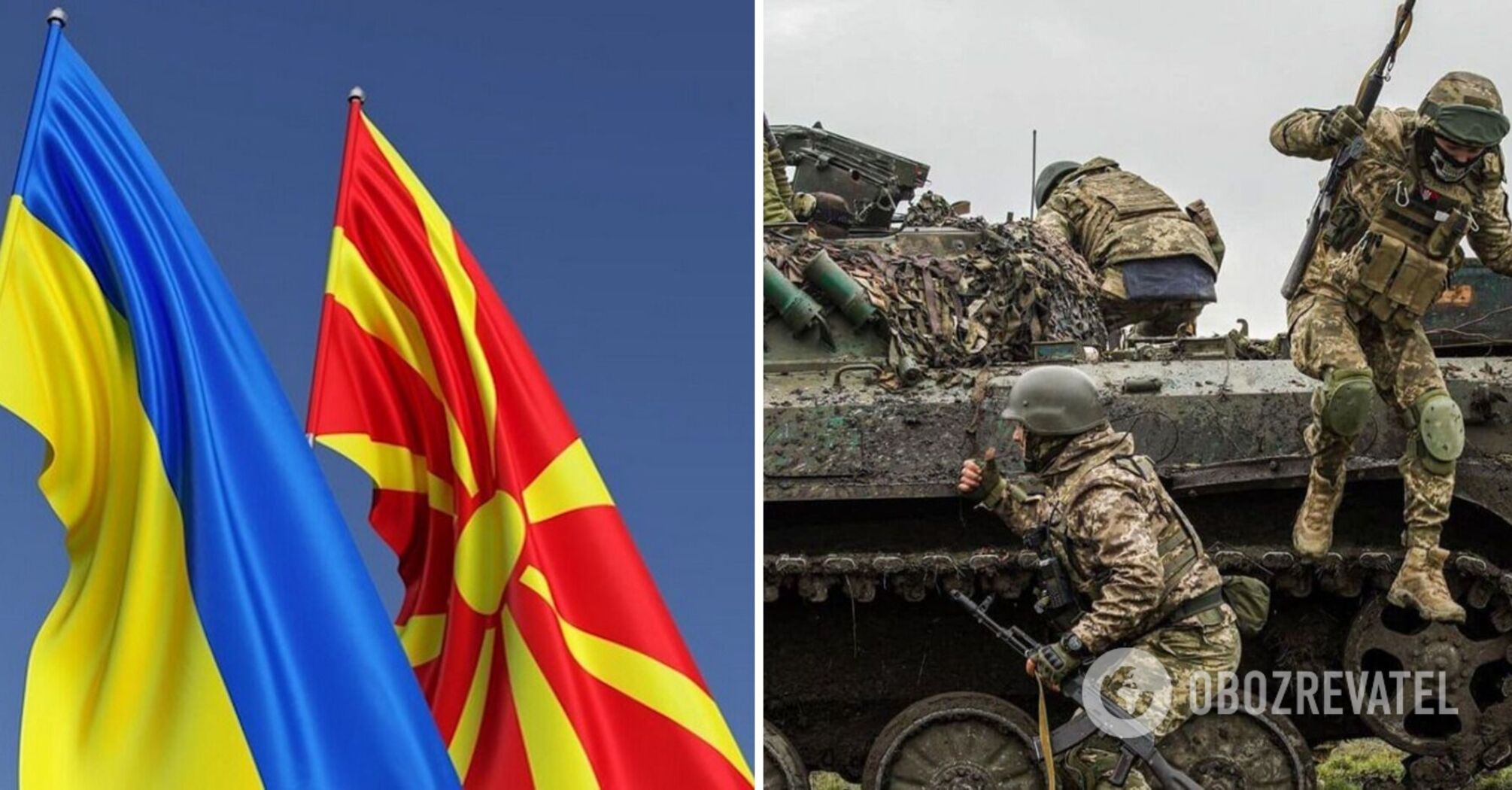 In North Macedonia, secret training of Ukrainian military personnel has concluded: what is known