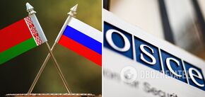Russia and Belarus veto Estonia's election as OSCE chair: what happens next