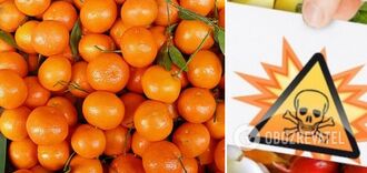 Ukrainians were warned about poisoned mandarins