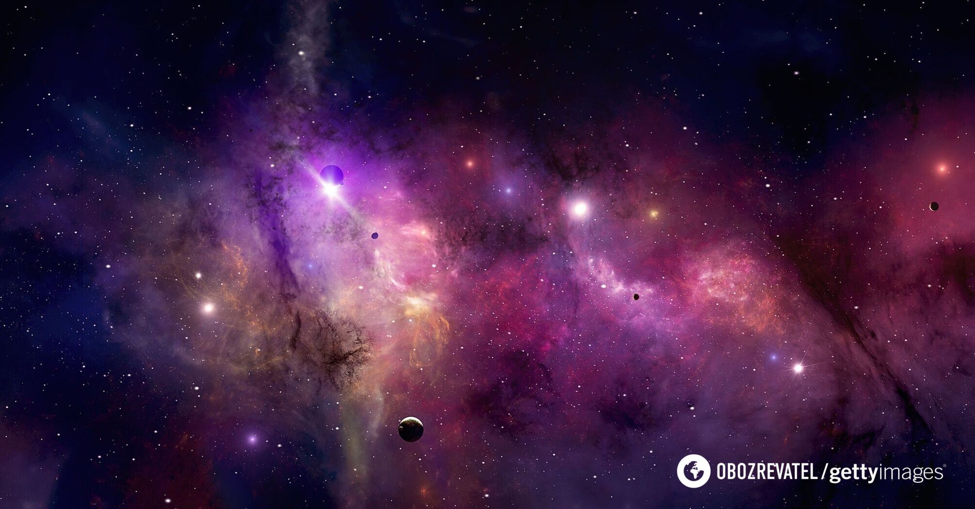 One in a billion: scientists discovered a space object that regularly changes its color