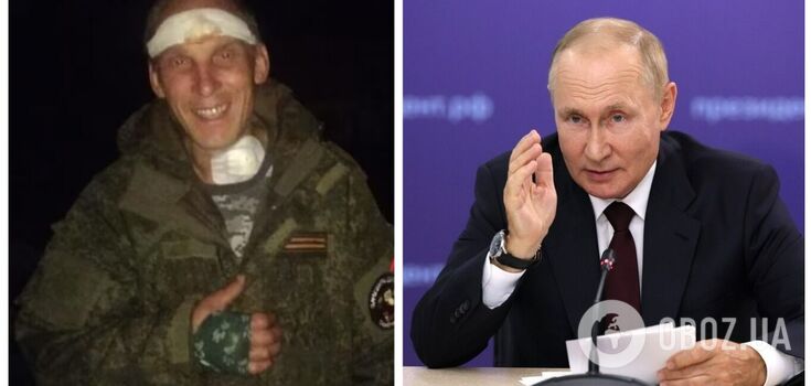 Putin pardons murderer who ate the remains of his victim for participating in the SMO: Russia may face a new wave of atrocities. Photo