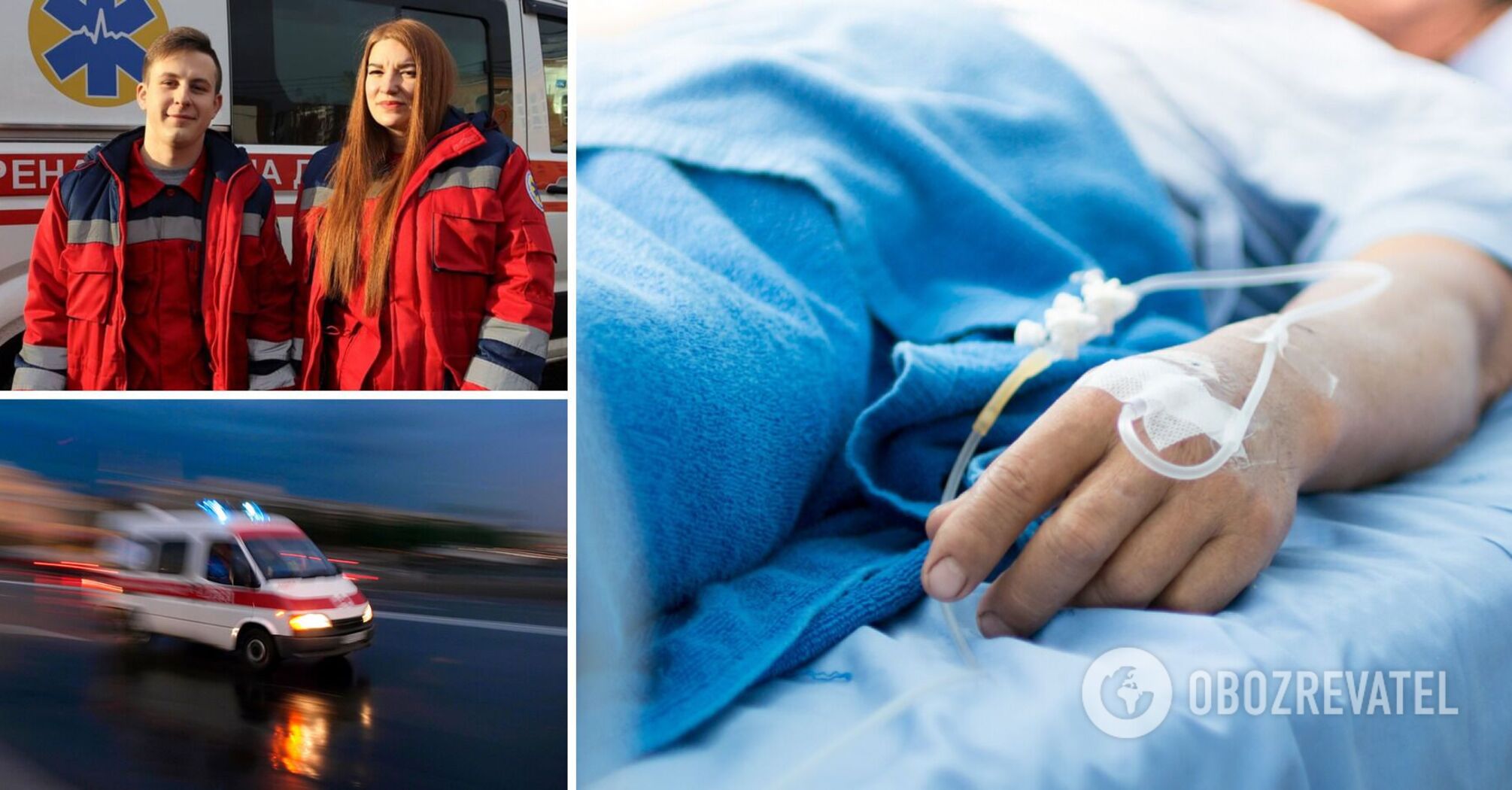 On New Year's Eve, Cherkasy doctors managed to bring back to life a clinically dead man