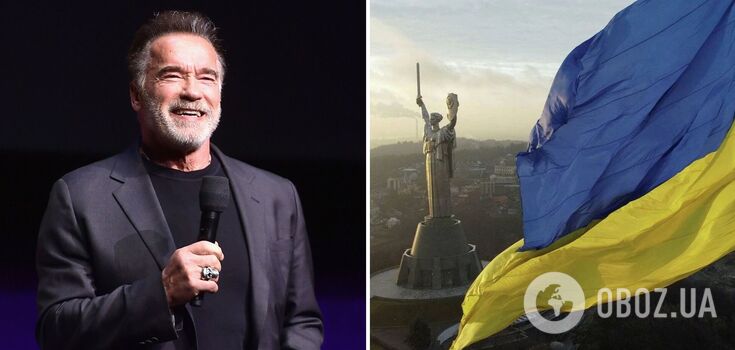 Arnold Schwarzenegger, who told Russians the truth about the war, mentioned Ukraine again. Photo