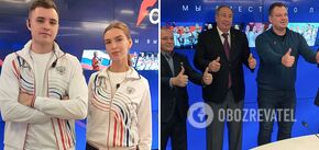 'LGBT rainbow?' The new uniforms of the Russian national teams were ridiculed online. Video