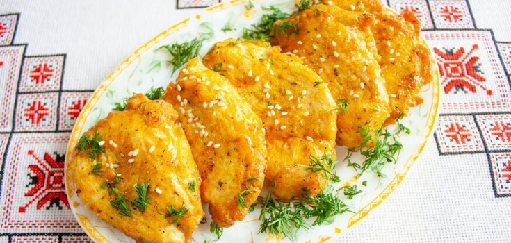 Recipe