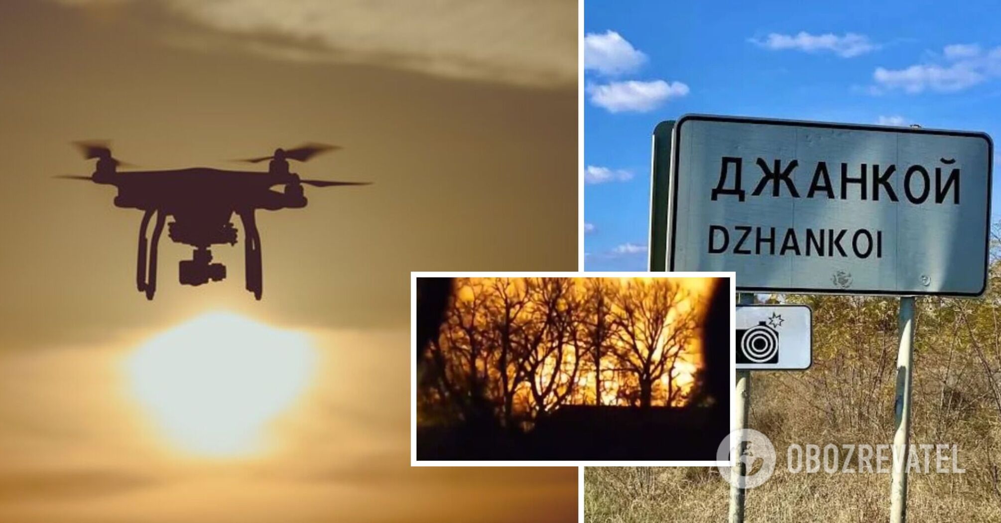 Pożar na dużą skalę wybuchł w Dżankoju po ataku UAV: ogień mógł pochłonąć okupacyjną jednostkę wojskową. Wideo