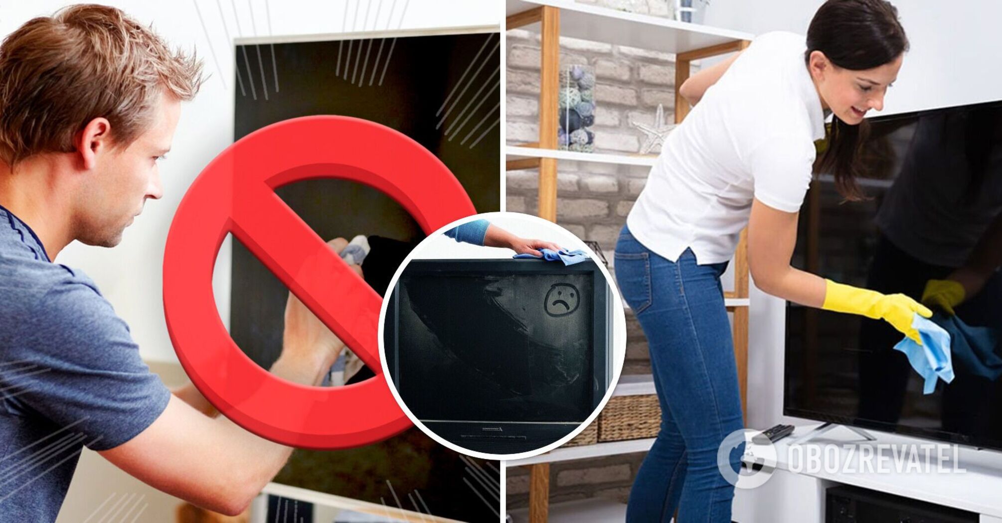 How to clean a TV screen without damaging it: a home life hack
