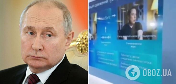 "A miserable laughingstock": Russia "pleased" Putin with a generated video of Musk's gratitude, the network exploded with comments. Video