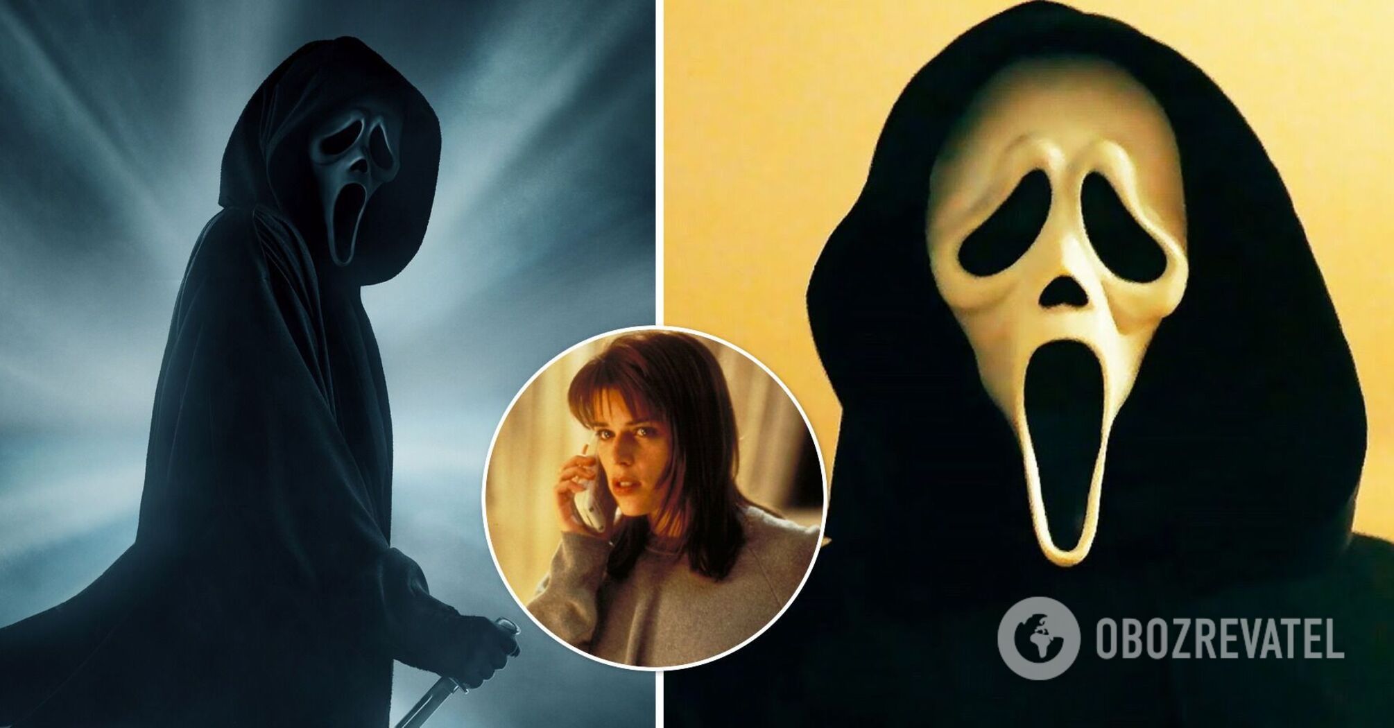 The Scream franchise