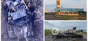 Ukraińskie Siły Zbrojne spalają 'niezwyciężony' rosyjski czołg 'Proryw' w obwodzie chersońskim. Zdjęcia i wideo