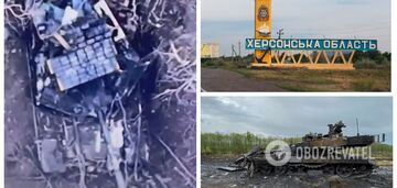 Ukraińskie Siły Zbrojne spalają 'niezwyciężony' rosyjski czołg 'Proryw' w obwodzie chersońskim. Zdjęcia i wideo