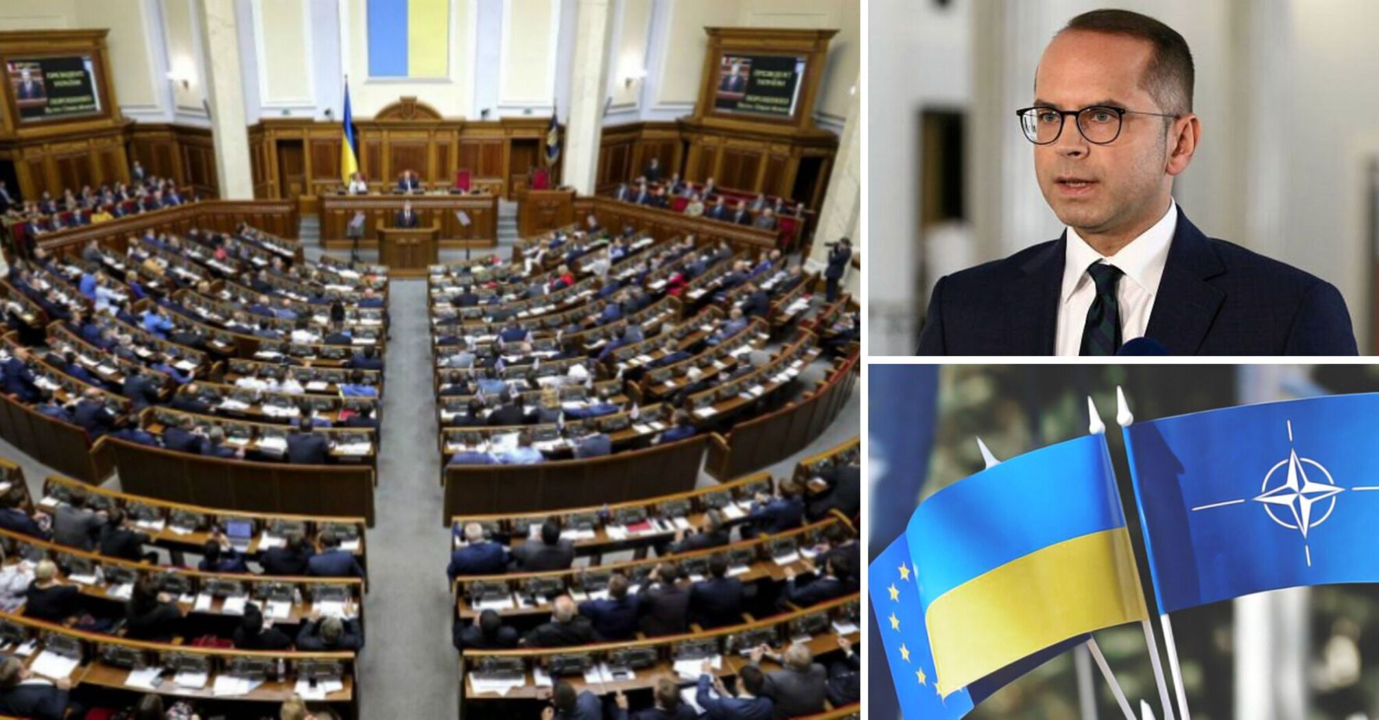 "Ukraina powinna stać się członkiem NATO": przewodniczący Zgromadzenia Parlamentarnego NATO przemawia do Rady