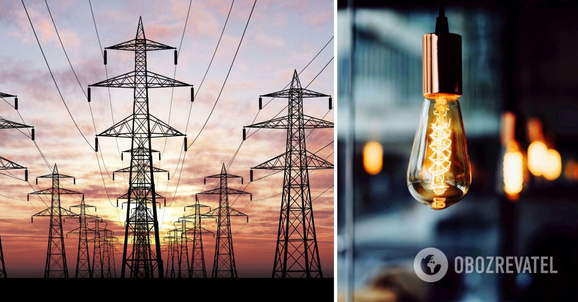 Power may be cut off in the capital and the region