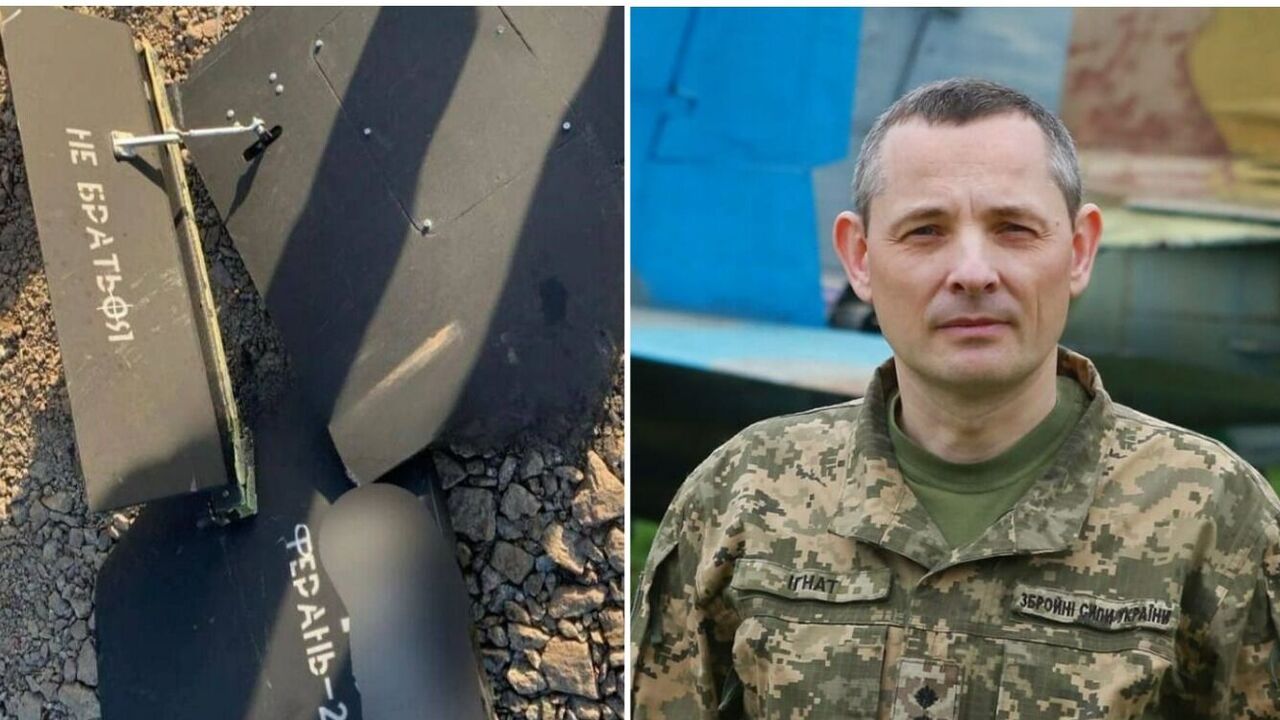 Occupants launched black Shaheds in Ukraine: the Air Force explained what it means