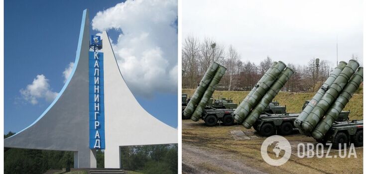 Russia forced to redeploy air defense systems from Kaliningrad to Ukraine, opening a flank for NATO - British intelligence