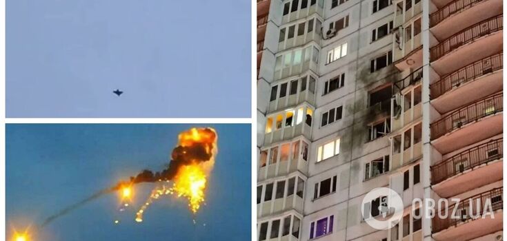 DIU confirmed responsibility for the most massive drone attack on Russia