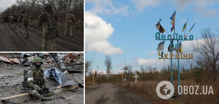 "Russians have a five-fold advantage in manpower": DeepState explained what is happening in Avdiivka's industrial zone. Map