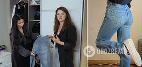 A Ukrainian designer has pointed out what feature you should pay attention to when choosing jeans: it makes your buttocks look ugly
