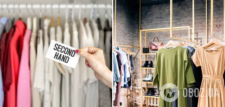 How to get rid of the smell of second-hand clothes: two reliable methods