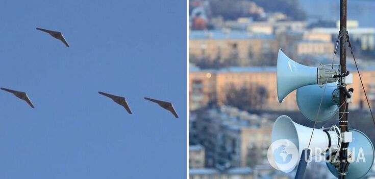 Occupiers continue to attack Ukraine with drones: air raid alert was announced in a number of regions. Map