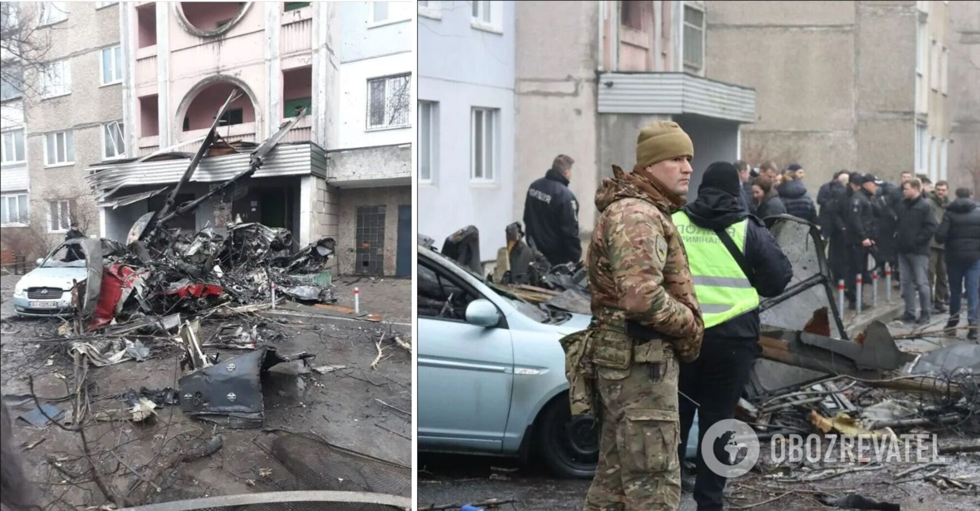 The investigation into the causes of the plane crash is complete