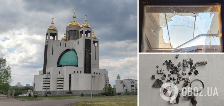 A Russian drone damaged the main church of the UGCC in Kyiv. Photo
